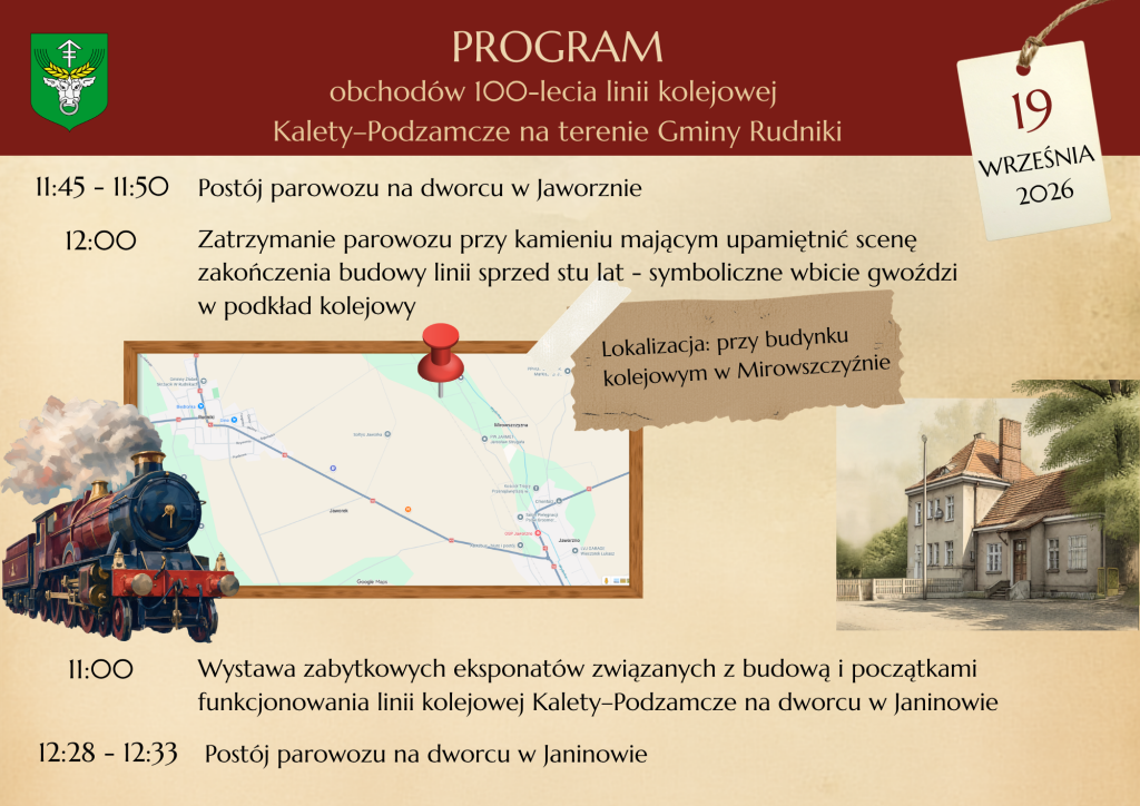 Parowóz lub materiał ilustracyjny dotyczący jubileuszu kolei