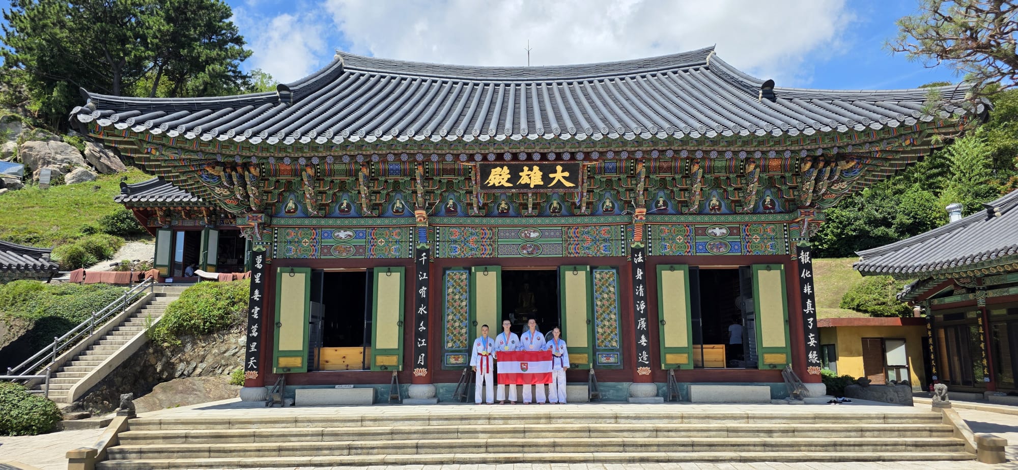 Zawody World One Taekwon-do Championship odbyły się 15–16 sierpnia 2026 roku w Seulu w Korei Południowej. Rywalizację rozegrano w Kukkiwon – jednym z najważniejszych miejsc związanych z historią i rozwojem światowego taekwondo. W zawodach wystąpiła