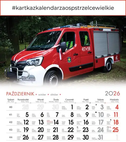 MDP ze Szczytów laureatem ogólnopolskiego konkursu PSP — zdjęcie 3.