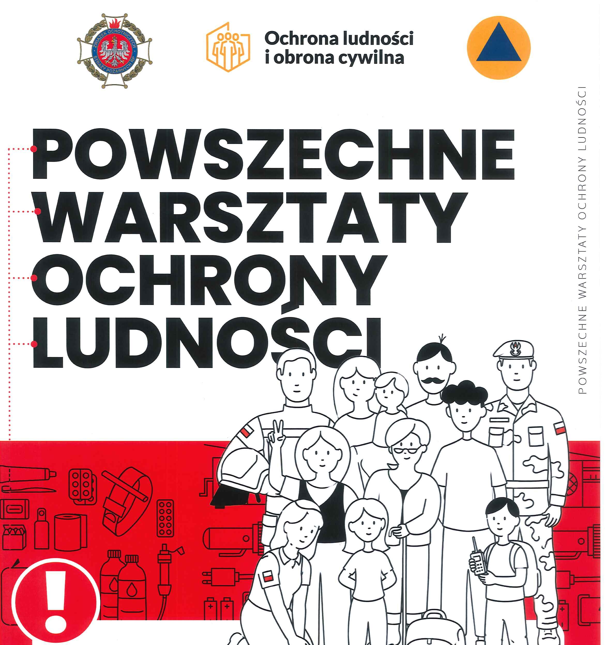 Rząśnia: 8 października bezpłatne warsztaty ochrony ludności — zdjęcie 1.